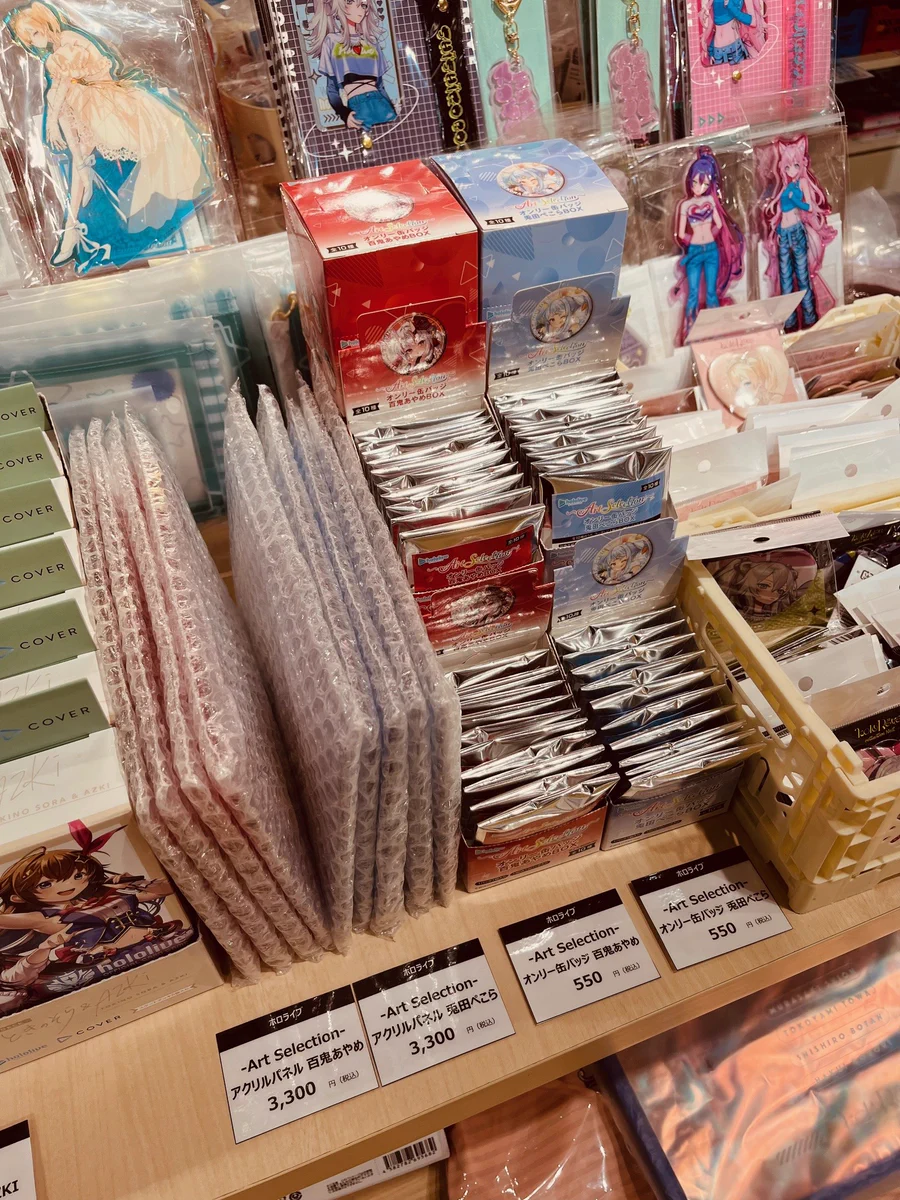 HMV&BOOKS SHIBUYA on X: 