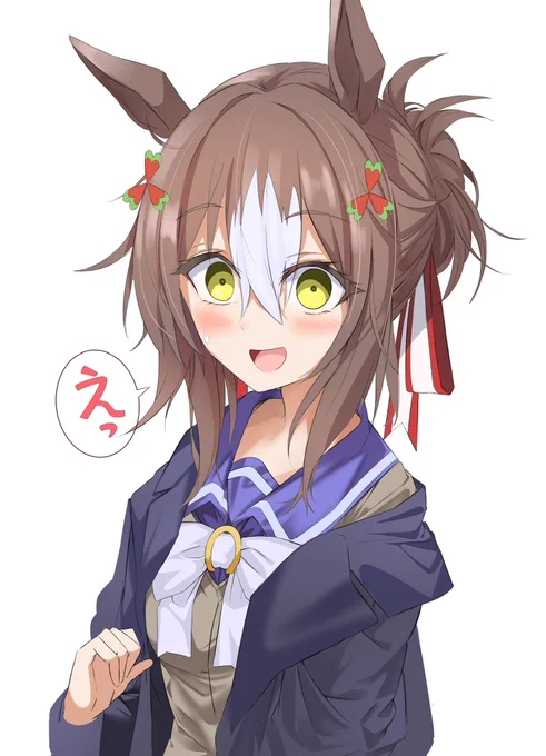 「ファインさんトレーナーさんのこと好きなんでしょ?」#ウマ娘 