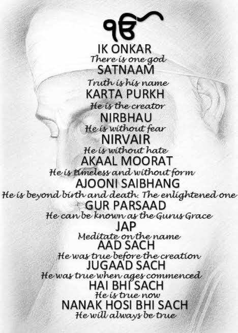 A prayer of Universe ! 
#Gurpurab