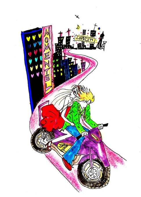 bike city 