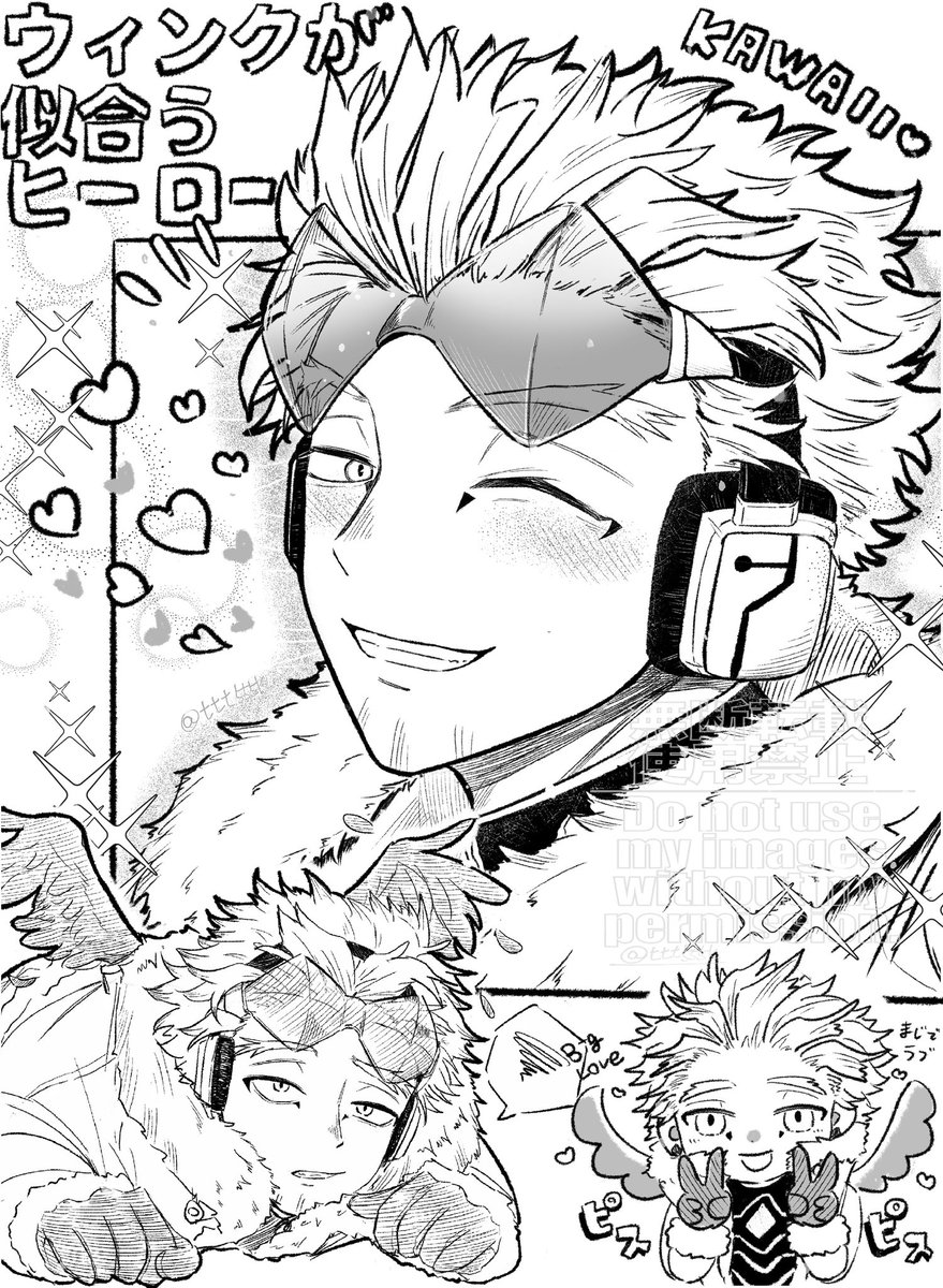 やいやい🧅 tweet media