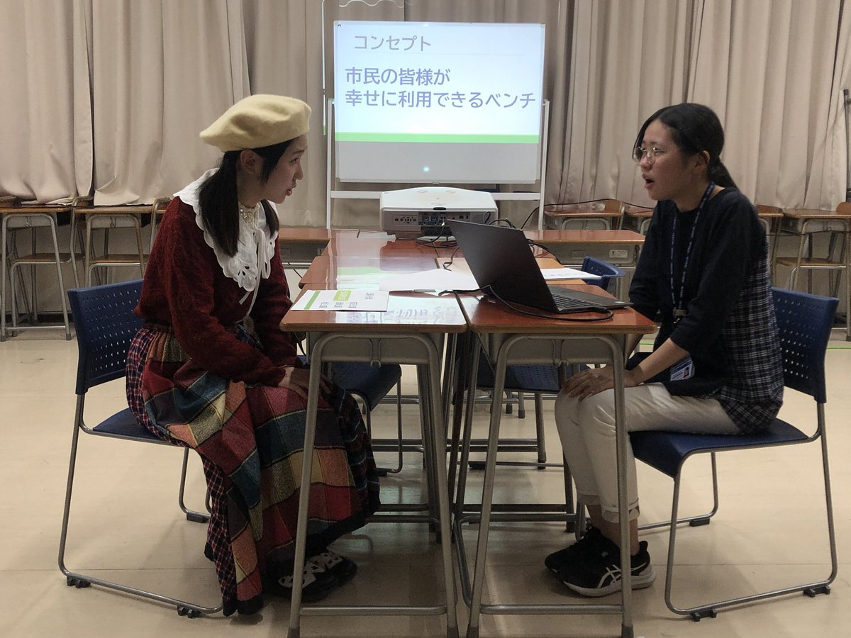 taki_2_engeki's tweet photo. 滝川第二演劇部、いよいよ明日11月16日(土)兵庫県大会上演⑧本番です！
明石市立西部市民会館にて、12:50〜　
「みんなのベンチ」作:いぐりんとその仲間達　
デザインアーティスト・吉井と公園課・高城の「みんなのベンチ」制作の物語をどうぞご観劇ください！入場無料です！ https://t.co/9LCReqWMXJ