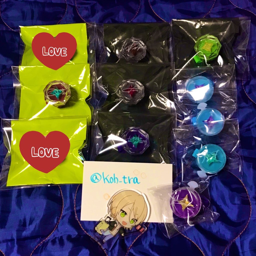 koh_tra's tweet photo. 間違い見つけたので上げ直し。

【交換】スタライ9th リンライ

譲)
⭐︎みか、⭐︎凪砂、⭐︎茨、翠、宙
8th巽、創×2、⭐︎薫

求)
★日和、奏汰、宗
8th★零、晃牙、アドニス、颯馬、なずな

★確保まで、⭐︎は、★との交換のみ。
確保後緩和予定です。
幕張全日手渡し可。(詳しくはツリーへ) https://t.co/TBeDigwjeH