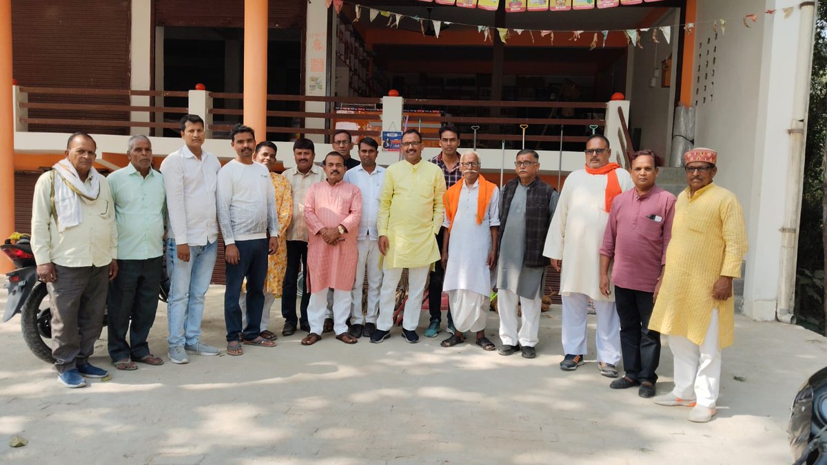 AshokRMNews's tweet photo. संगठन के महा पर्व पर धम्मौर मंडल की कार्यशाला में रहना हुआ।मंडल चुनाव अधिकारी पार्टी के पूर्व जिला महामंत्री श्री शशिकांत पांडेय मुख्य अतिथि थे।
#BJP4UP 
#BJPNEWS 
#bjpsutanpur4 https://t.co/6pmCtkPWcQ