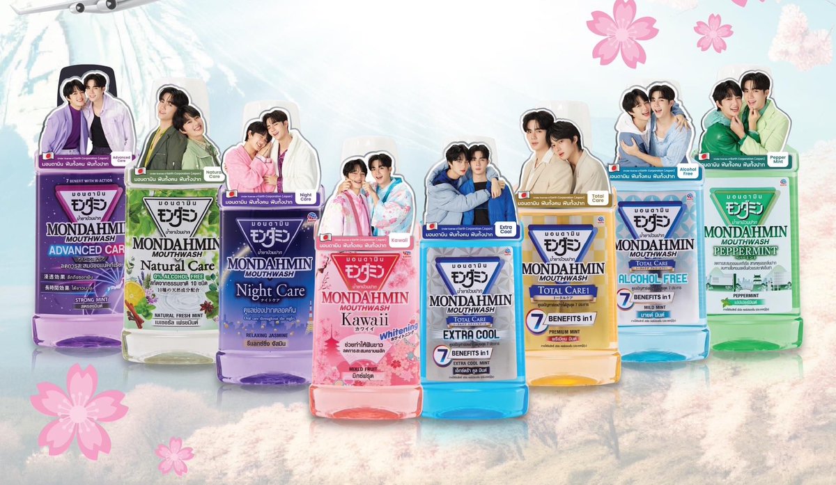aomamxznn's tweet photo. มีใครอยากได้ไหม แบ่งกันไปปากหอม ๆ นะคะ 
แจก มอนดามิน 1 ลังค่ะ (คละสูตร)  2 คนค่า✨️
รีทวิต + กดเฟบ + replyติดแท็ก
ประกาศ ผชด. พรุ่งนี้น้า 18.00

#DolceGabbana
#ZNNDinnerWithDG 
#ZeeNuNew #ZeePruk #NuNew https://t.co/uWdit2C0Nn