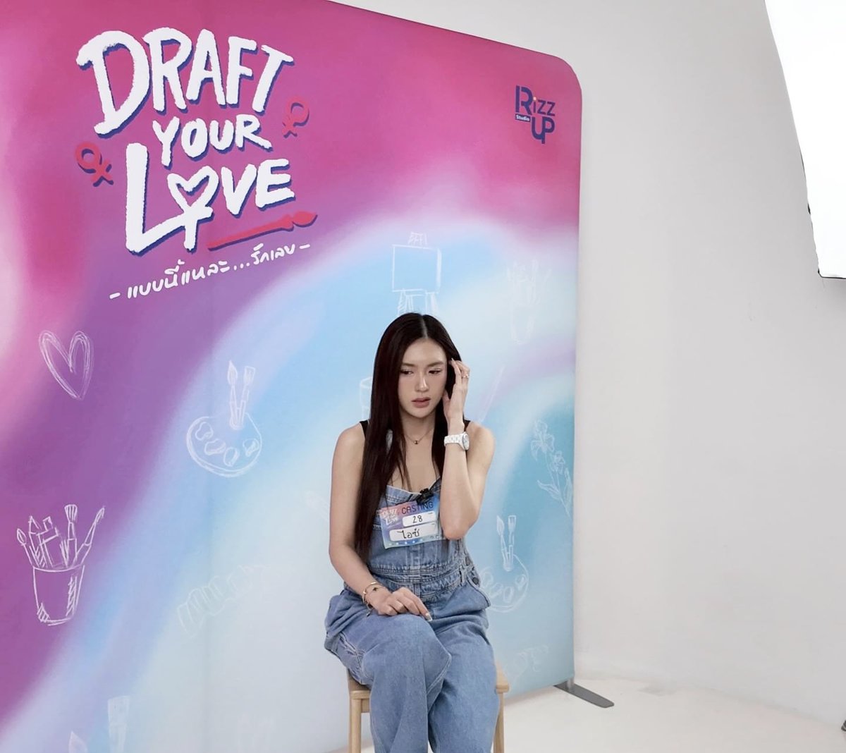 rizzupstudio's tweet photo. ภาพบรรยากาศ Casting นักแสดงในซีรีส์ “Draft your love แบบนี้แหละรักเลย! ”

ประกาศผล 20/11/24

#thaigl #gl #girllove #glseries #ยูริ #yuri #หญิงรักหญิง #ซีรีส์หญิงหญิง #girllovetheseries #ซีรีส์ยูริ #ซีรีส์แซฟฟิค #draftyourlove #แบบนี้แหละรักเลย #rizzupstudio #thaigl  #thaiglseries https://t.co/9PvmKsliDx