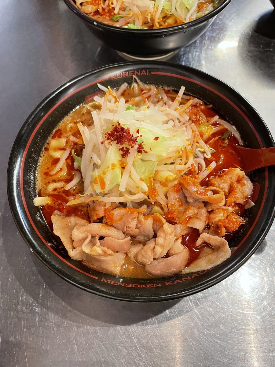 紅 めちゃくちゃ美味かった