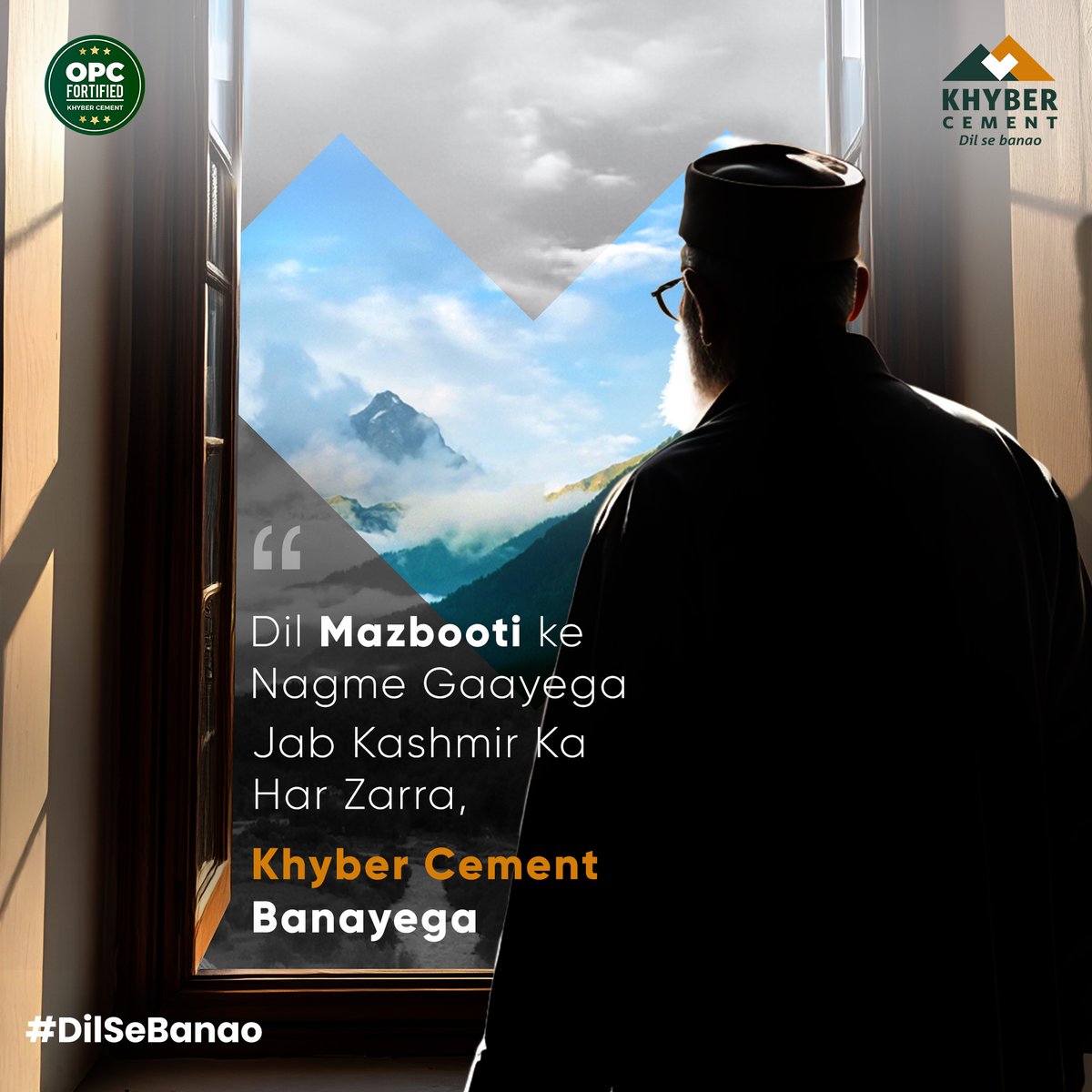 KhyberCement_'s tweet photo. Ek Dil, Ek Nagma, Ek Misaal - Khyber Cement Ki Mazbooti
#KhyberCement #Kashmir #HeartOfKashmir #OPCFortified #DilSeBanao #MazbootiKiPechaan #DilKiAwaaz #ComingSoon https://t.co/GLfogoKYQO