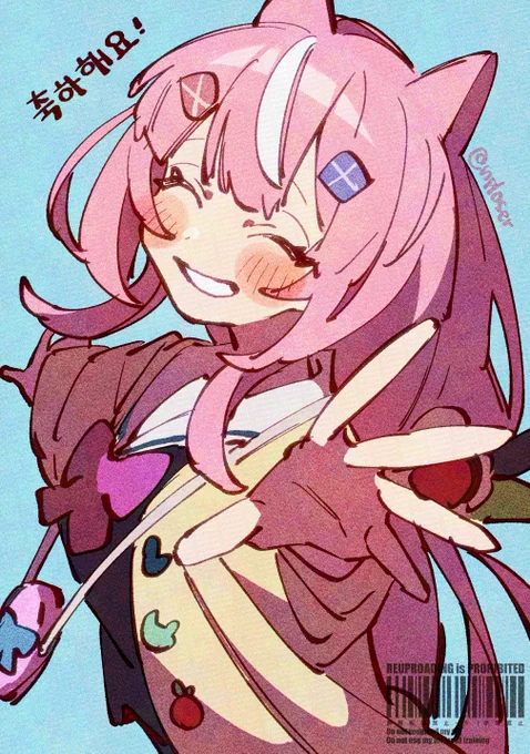 #Nari_Art 