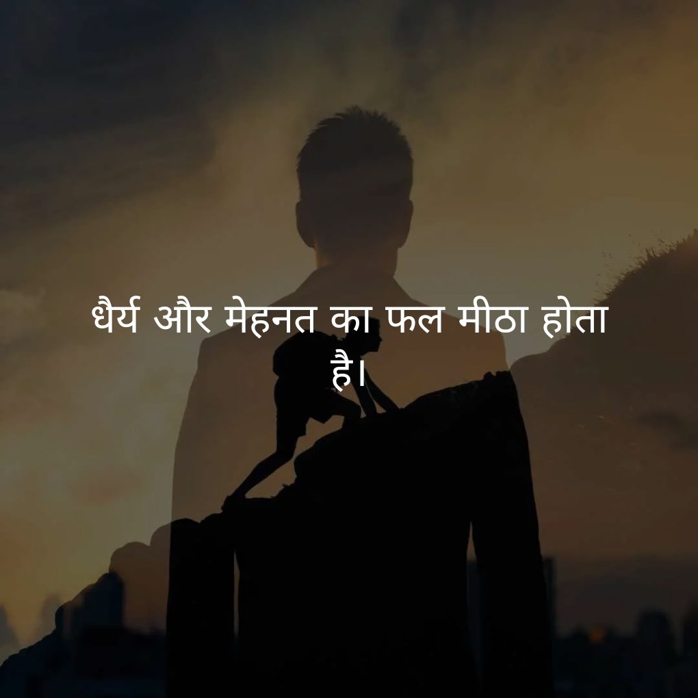 Sumanyadav_912's tweet photo. धैर्य और मेहनत का फल मीठा होता है।
#Bbnaija #LCDLFMex2 #Paris2024
#Kanguva #Trump #Olvmpics #FayeYoko #BestParentingTips
#FalseCaseAwareness #ARRESTED
#TrainAccident https://t.co/80dF0u4jTf