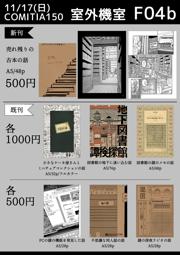 chat79 club【01.CYOU】.fgmv