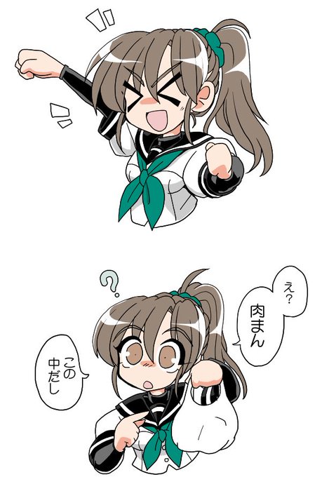 アナログ→デジタル 