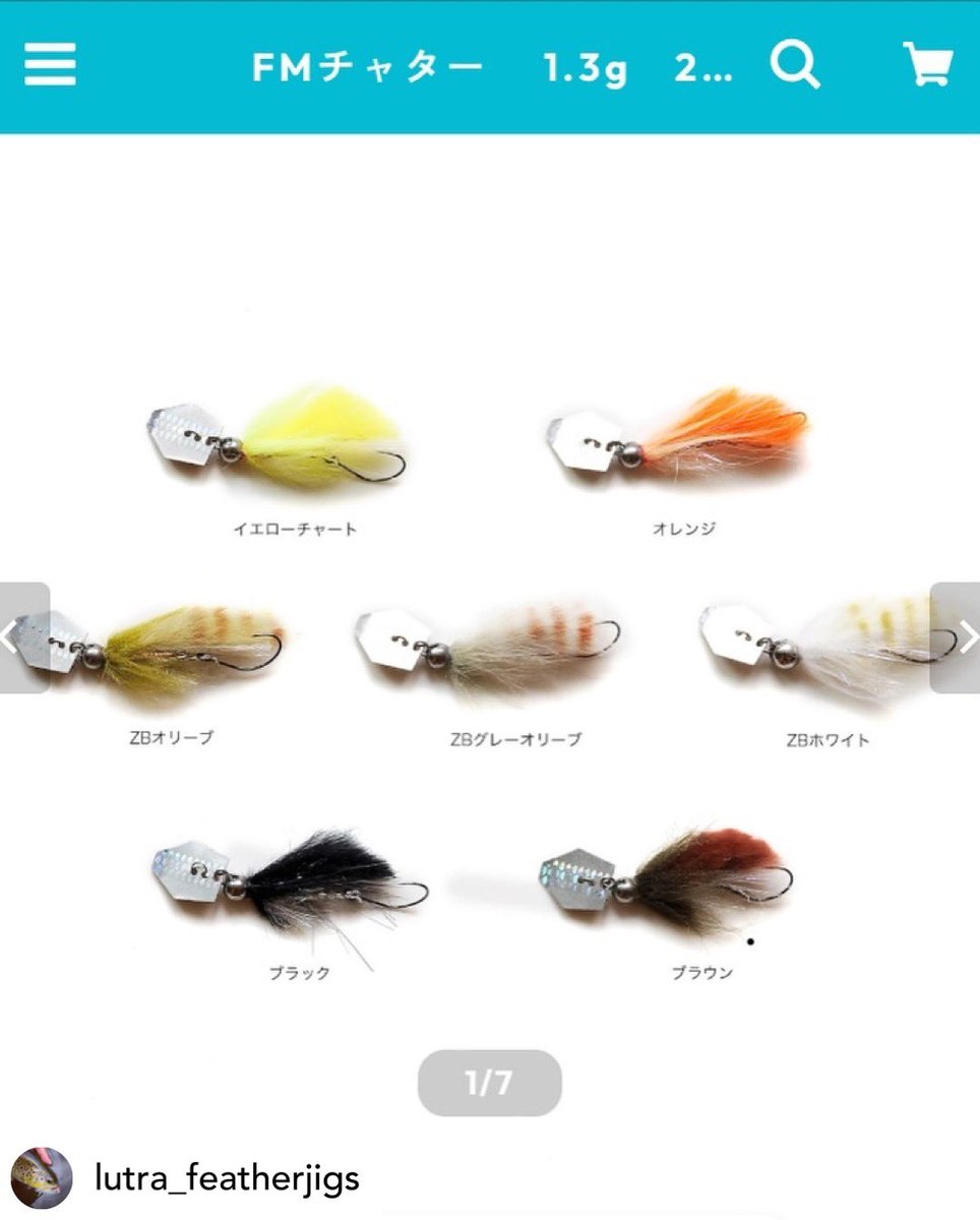 hakone_hayakawa's tweet photo. #repost_instagram 
・・・
この日の最大魚は夕刻にヒットした50cm級でした。ルアーはFMチャター2.7gの試作カラー。

瀬下のヒラキをアップにキャストして流してくると、一度は足元までチェイスしてきたも
・
・
・
https://t.co/vcNkAtc24T https://t.co/ymEZRGcLwE