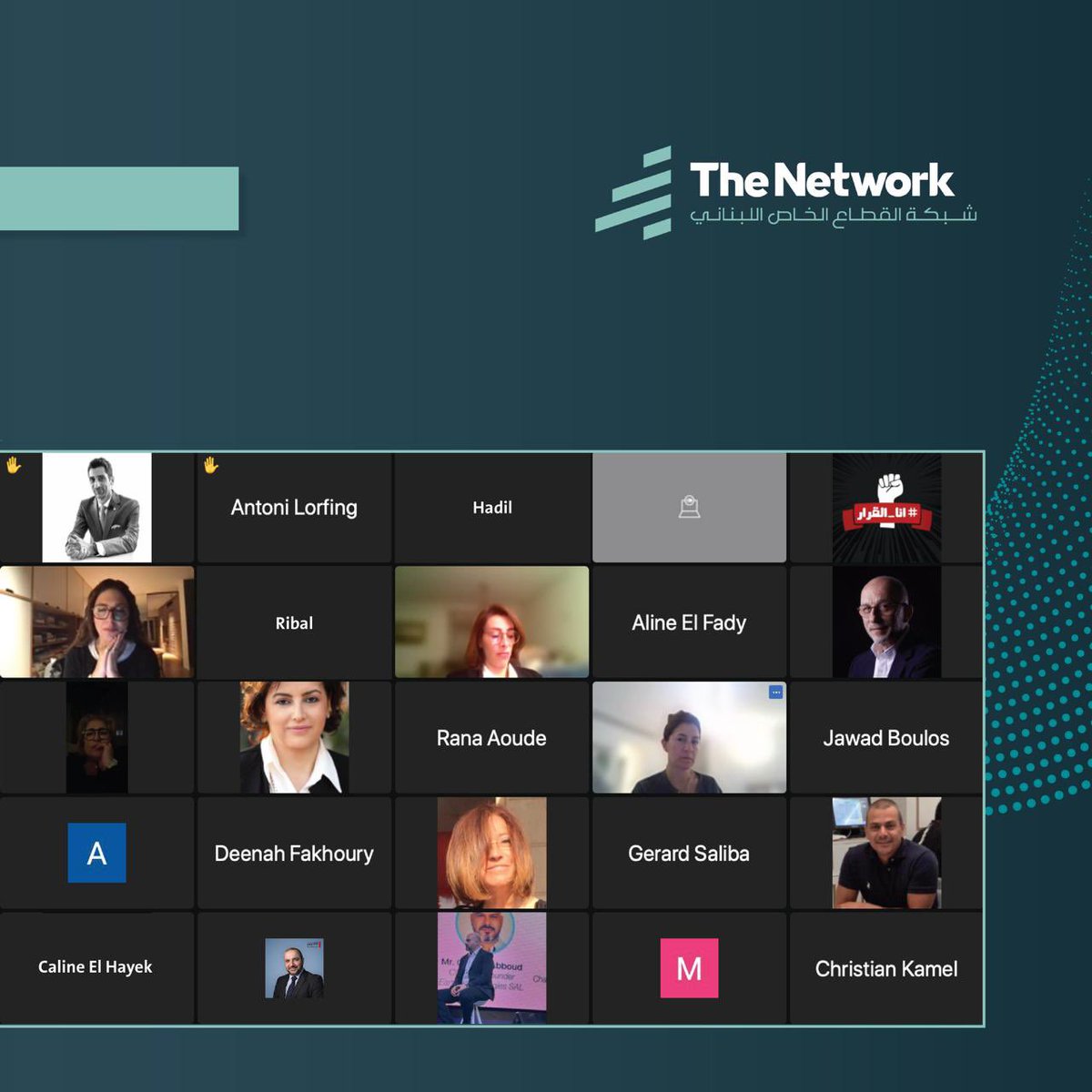 Un-gloved, un-filtered, Eli Khoury shared and discussed with The Network in his straightforward and colourful style the current situation and his insightful analysis of the future which looks far more promising than what the recent events might suggest. 
“It’s a difficult time,