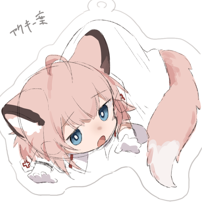 冬コミこんな感じのアクキーつくりたい
いる? 