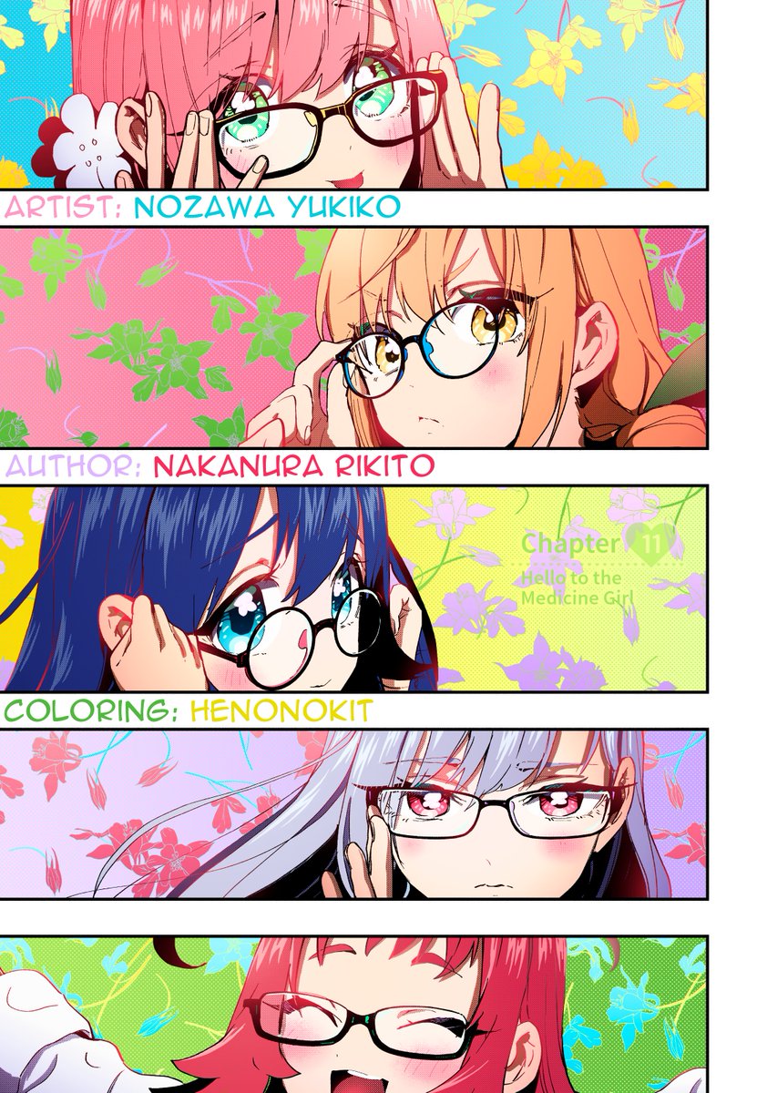 Chapter 11 cover
#100カノ #100kanojo #100カノファンアート