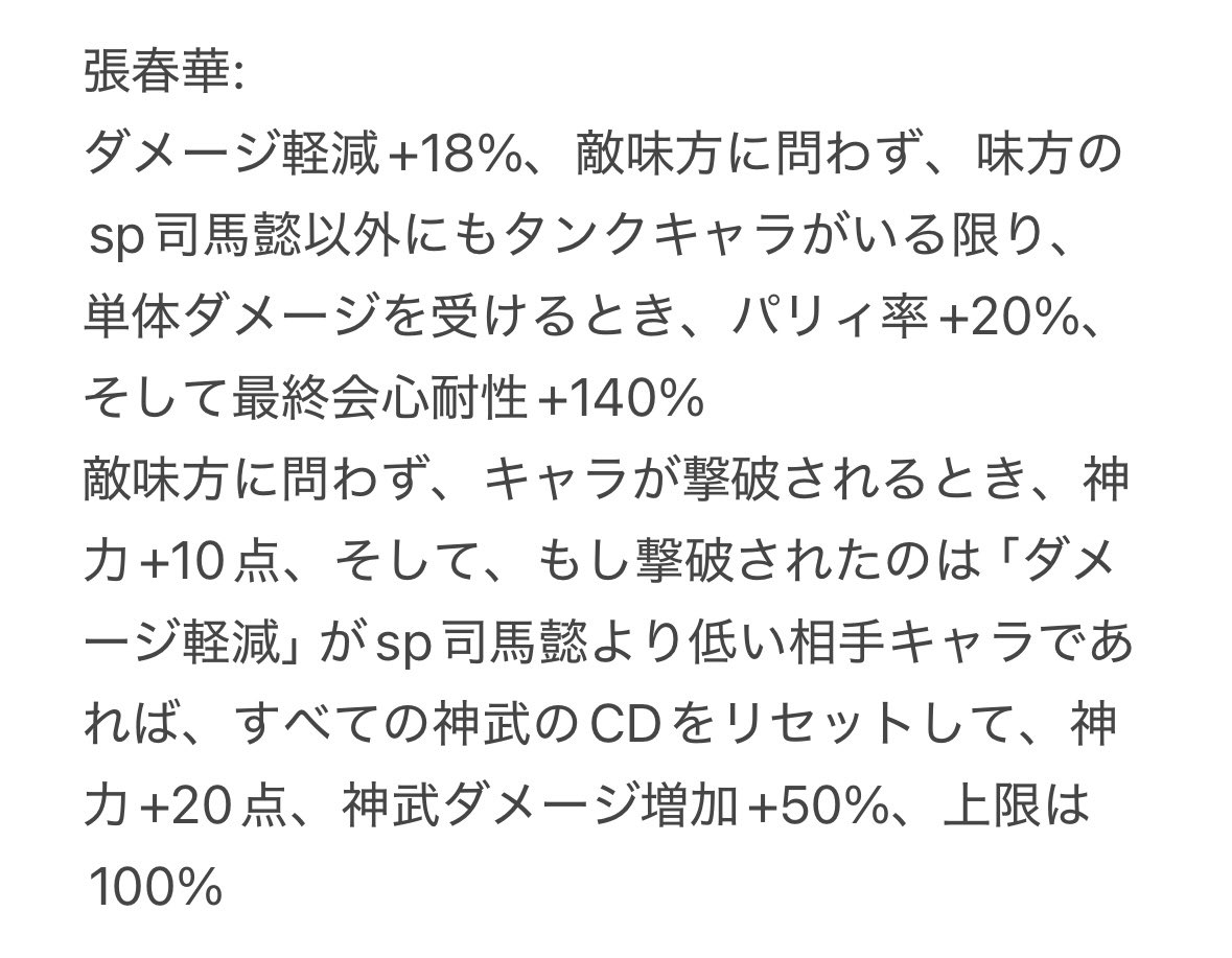 namakeinushiro's tweet photo. 絆 https://t.co/5A4Xq5ECYw