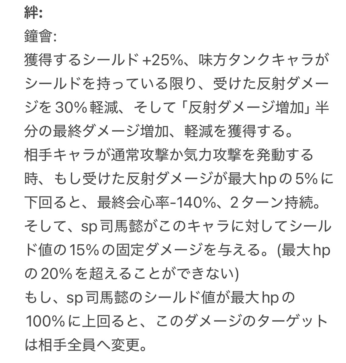 namakeinushiro's tweet photo. 絆 https://t.co/5A4Xq5ECYw