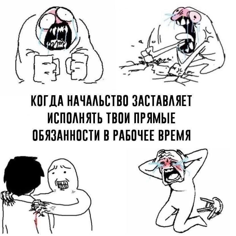 гротеск (@st_grotesque) on Twitter photo 