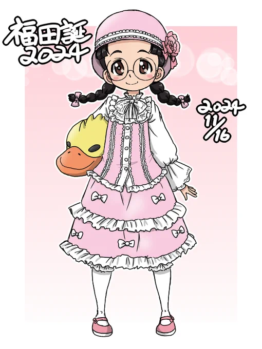 #福田はる生誕祭2024#福田はる生誕祭福田お誕生日おめでとう!たまにはこんなはるちゃんもよろしいかと 