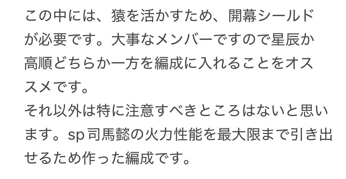 namakeinushiro's tweet photo. https://t.co/7gqYlNvleb