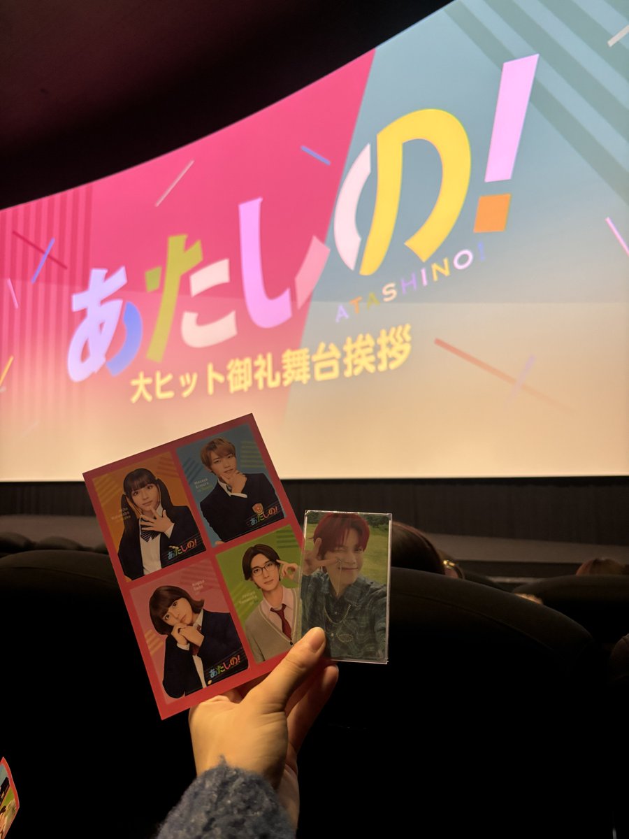kim_masa_a's tweet photo. 今日のあたしの！よかった🥹
特にハンカチ渡すとき！ https://t.co/6Udb2HZL9D