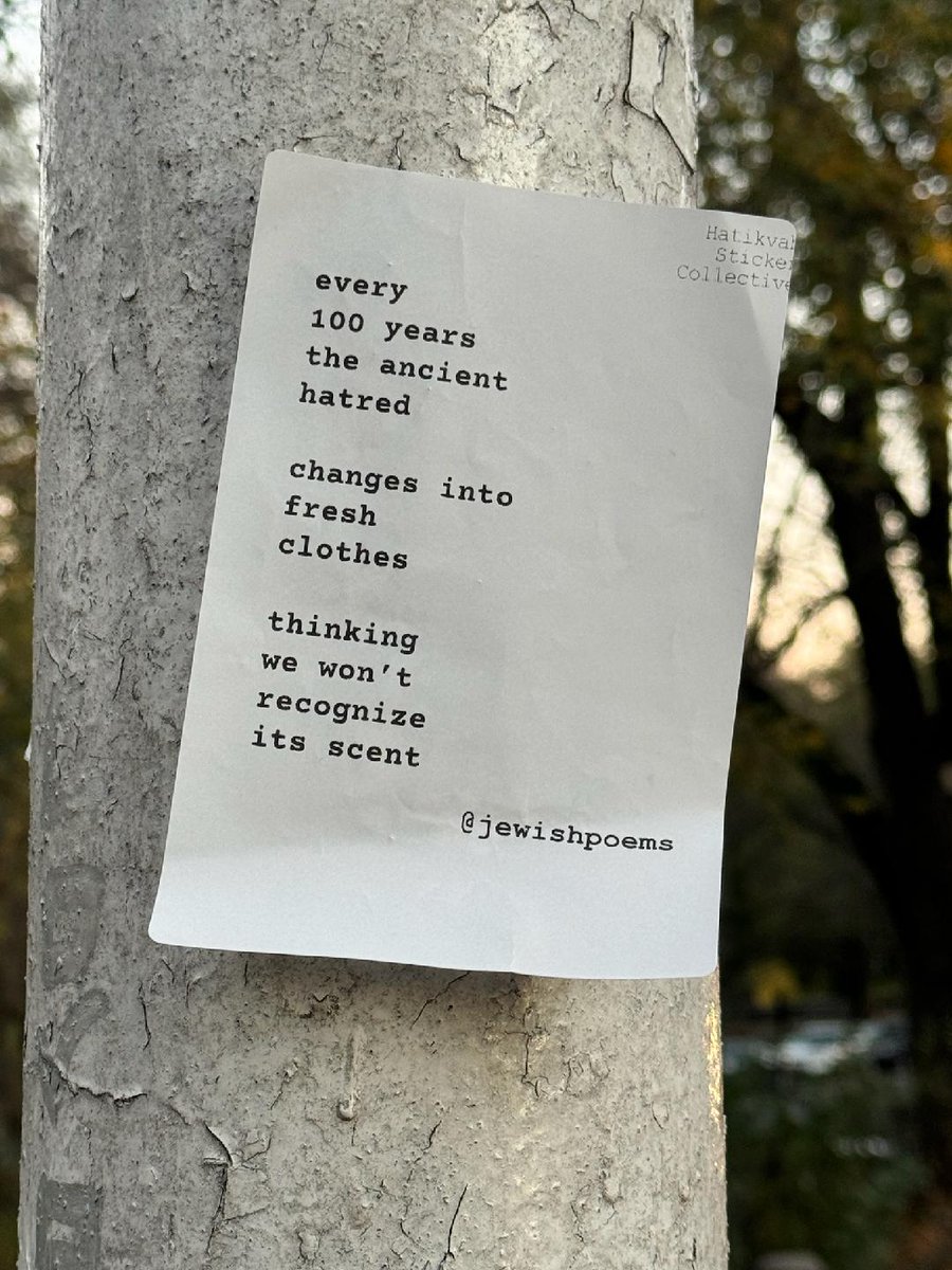 Taped to a tree in Riverside Park. <a href="/gil_zussman/">Gil Zussman</a>