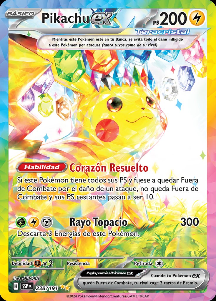 Código para recibir una carta de Pikachu ex Rara Ilustración