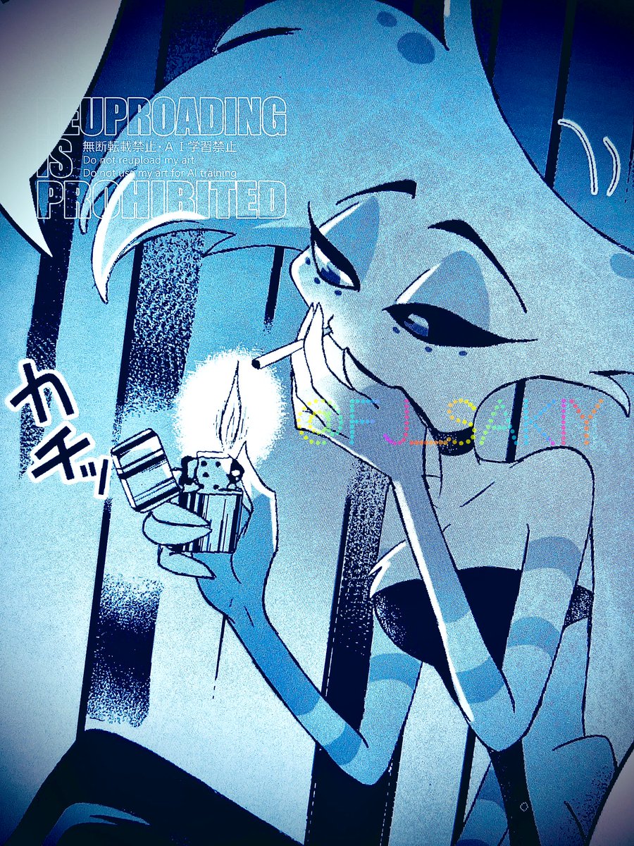 FJ_sakiY's tweet photo. 🚬 https://t.co/8Rbb5D7tDo