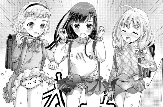 Skeb納品しました(オリジナル・JS) リクエストありがとうございました!  
#Skeb #Commission 