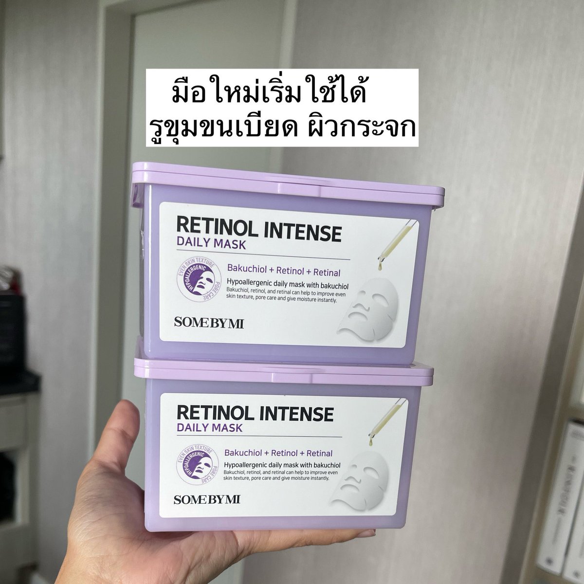 รีวิวสไตล์จีจี้ tweet media