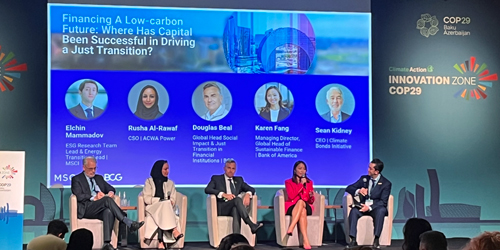 Financing the climate transition means defining and making transparent how the transition impacts stakeholders across society, agreed leaders in a #COP29 conversation Wednesday co-hosted by MSCI and <a href="/BCG/">Boston Consulting Group</a>. For more: ms.spr.ly/6012WlWHO