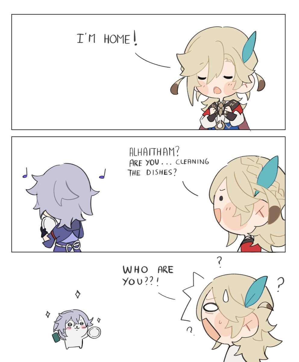 They are friends 