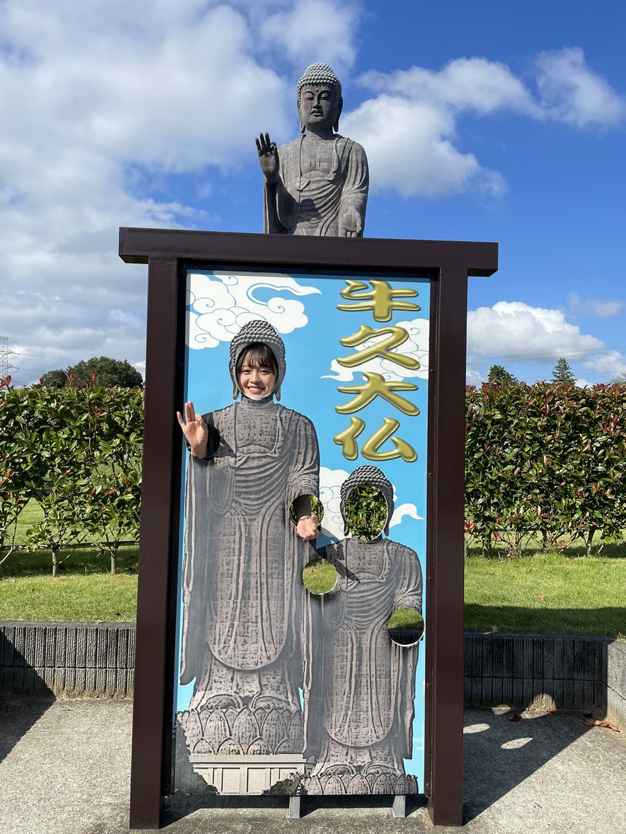 私もはやく見に行きたいな〜〜〜☺️ あとねあとね！昔行った時の写真
