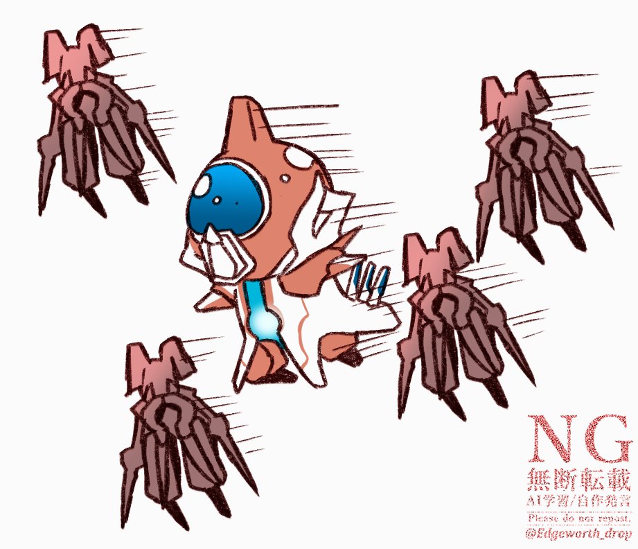 Edgeworth_drop's tweet photo. ⊂二（＾ω＾）二二二⊃ https://t.co/HB4TeOZ7A6