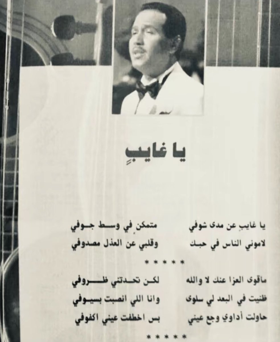 ْ (@_reallr) on Twitter photo 