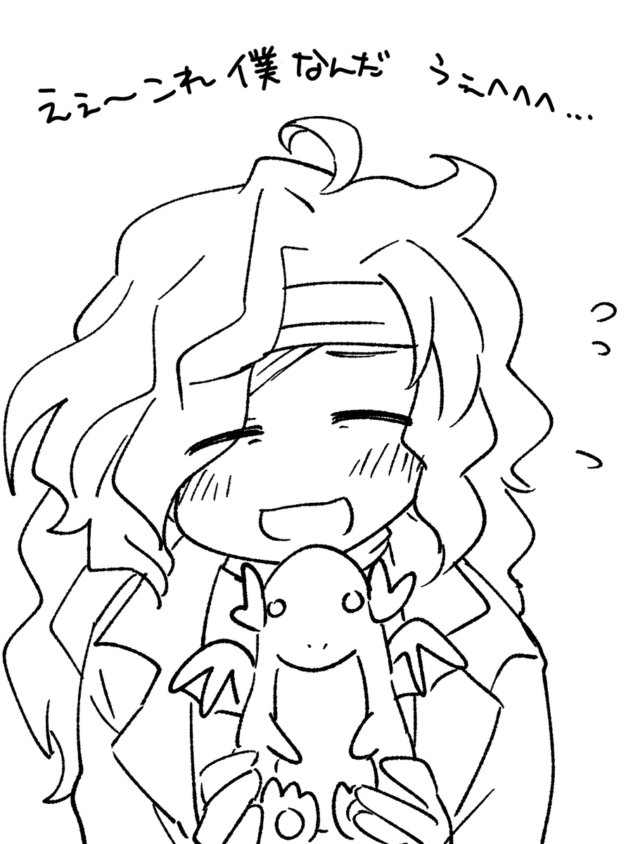 ろじゃとゆるロジャ 