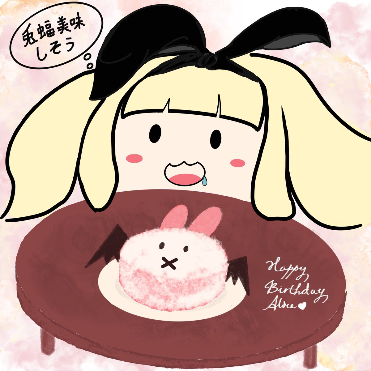 ♥♠物述sansanlong♦♣ tweet media