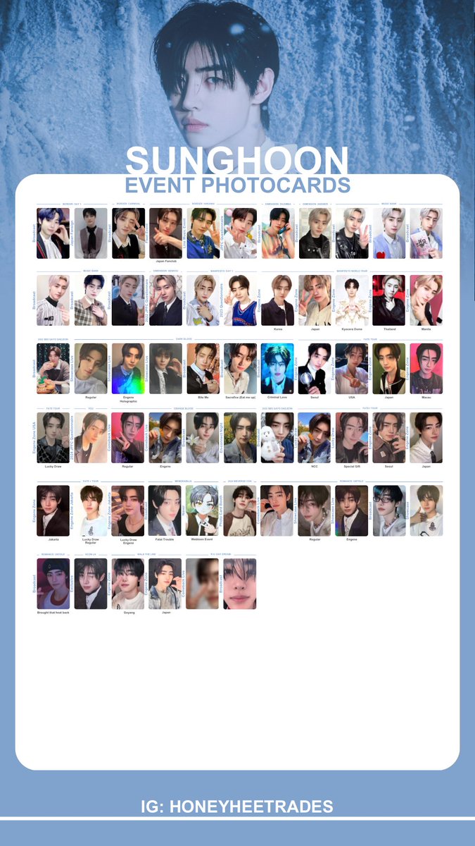 ENHYPEN 엔하이픈 PHOTOCARD 포토카드 TEMPLATE [ EVENT PHOTOCARDS