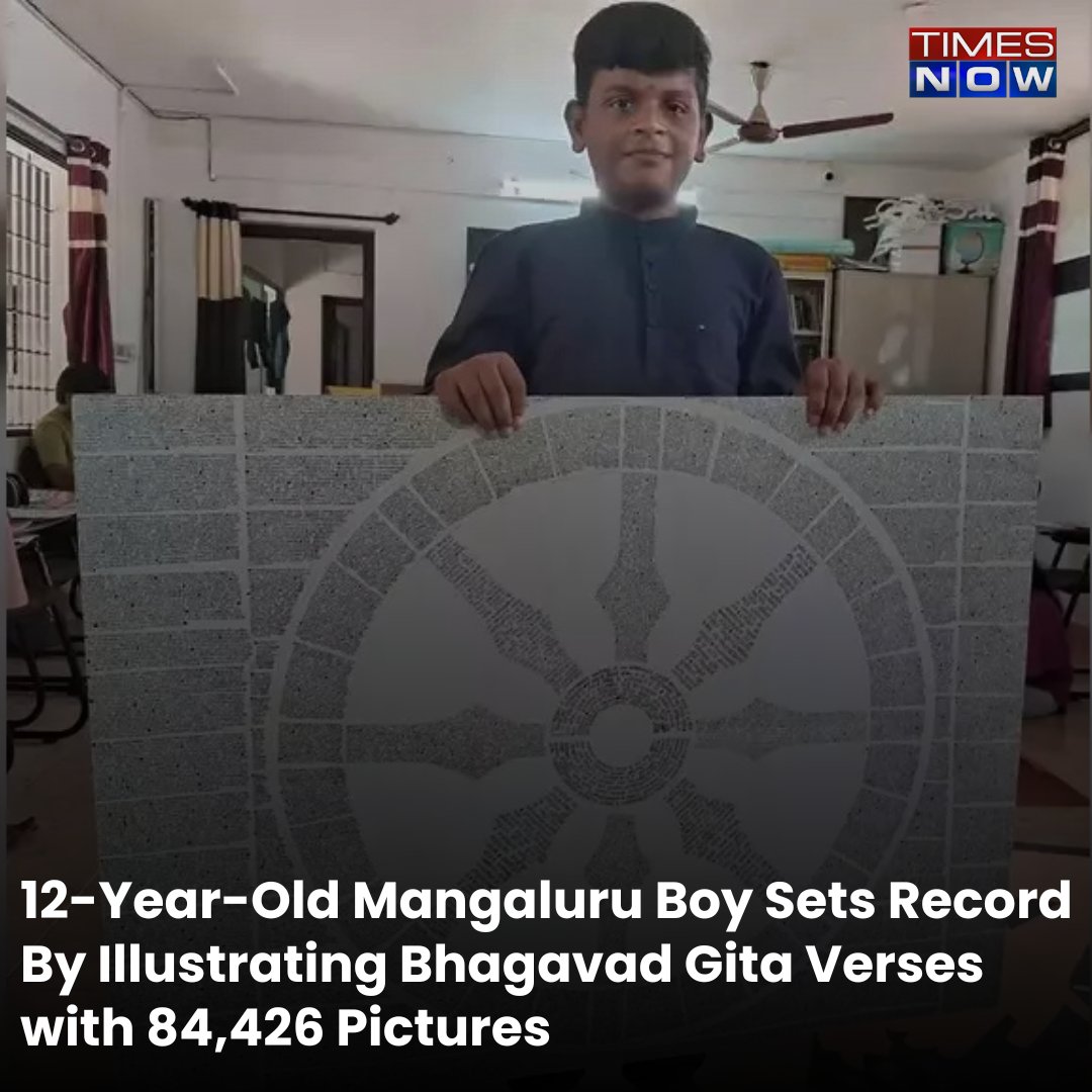 TimesNow's tweet image. 12-Year-Old Mangaluru Boy Sets Record By Illustrating Bhagavad Gita Verses with 84,426 Pictures

Read more: timesnownews.com/city/12-year-o…

#PrasannaKumar #Mangaluru #TNCards