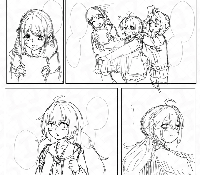 生存報告   漫画を  描いています 