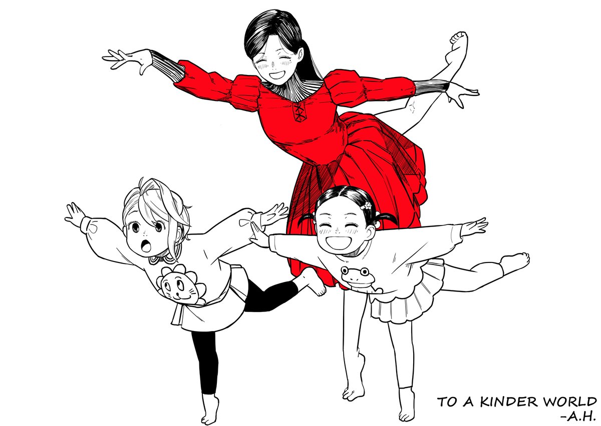HerrinAlexander's tweet image. To a Kinder World.
#Dandadan #ダンダダン #ダンダダン絵描きさんと繋がりたい