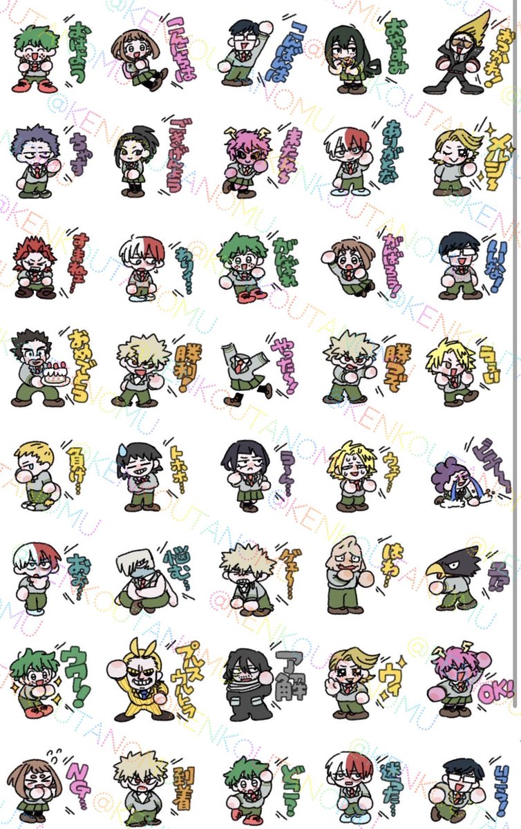 skmt (@kenkoutanomu) / Posts / X