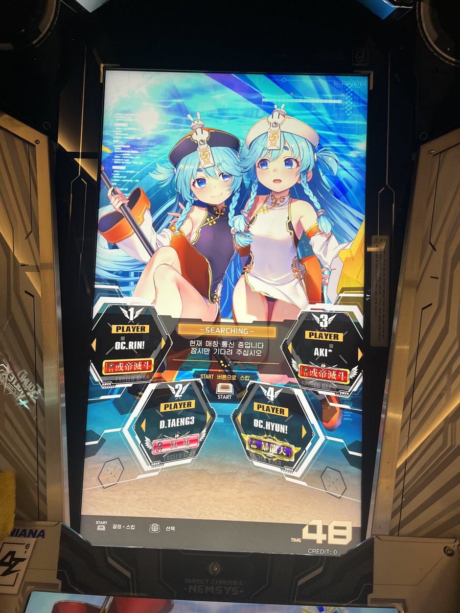 hr123112's tweet image. 모듀 즐거웠어요💖
@Dan_taenG03 @Kuriyama_KR @ThisIsSkyFlow