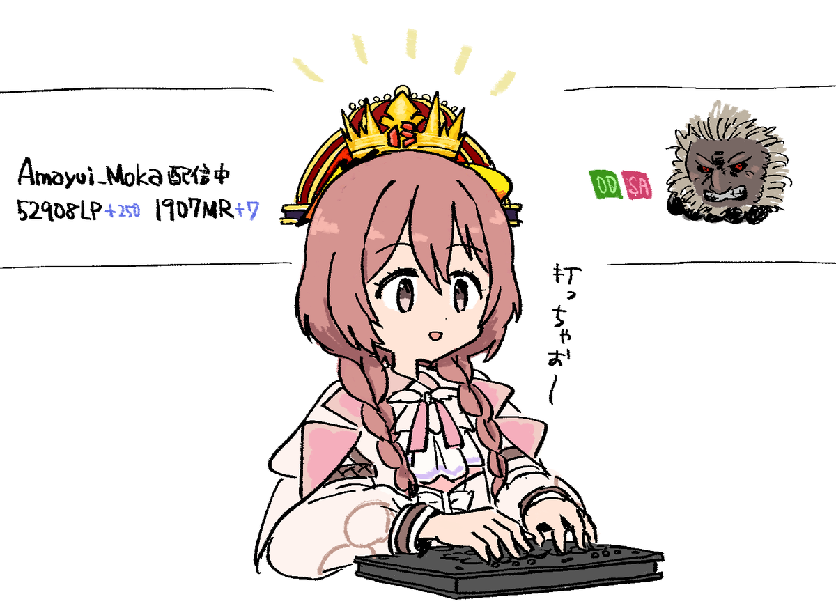 後ろのレジェンドマークの王冠がうまく重なってたシーン
https://t.co/TPfBvmLOqW #もかnote 