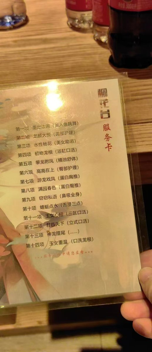 大陆最喜欢喝拿铁的地方：
上海，河南

2016年，我在上海第一次从一个河南人的口中知道ADA

2021年是它的最高点，我永远记得那段它接近$3的时间，所有人都在劝我卖，我就是死活不肯卖

逻辑1:
我是在一个超级低点的时候进去的，卖了感觉背叛了当初的自己
逻辑2: