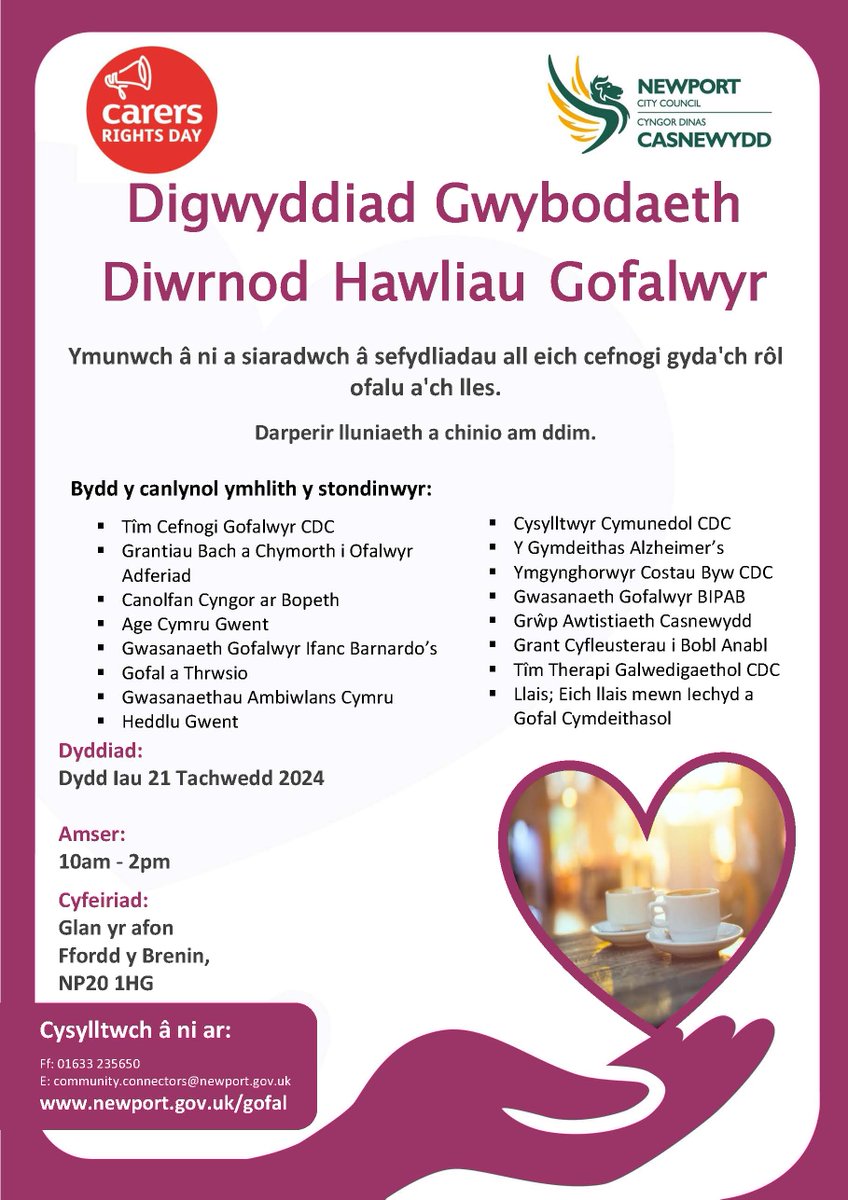 Carers Rights Day is on Thursday 21st November and to mark the occasion, the Riverfront Theatre will be having an information event between 10am-2pm. All are welcome, there will also be a Christmas table decoration making workshop and complimentary lunch.