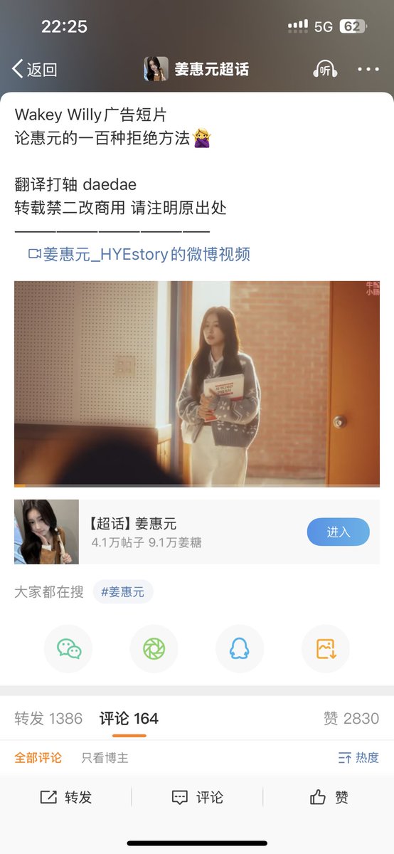 kang won! tweet media