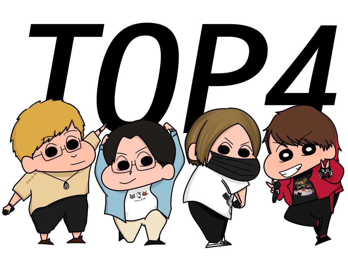 おせき (@s_387_s) / Posts / X