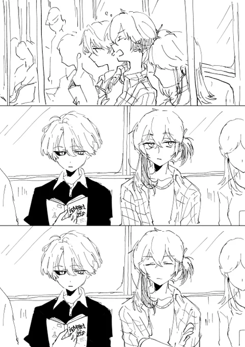 🚃 
